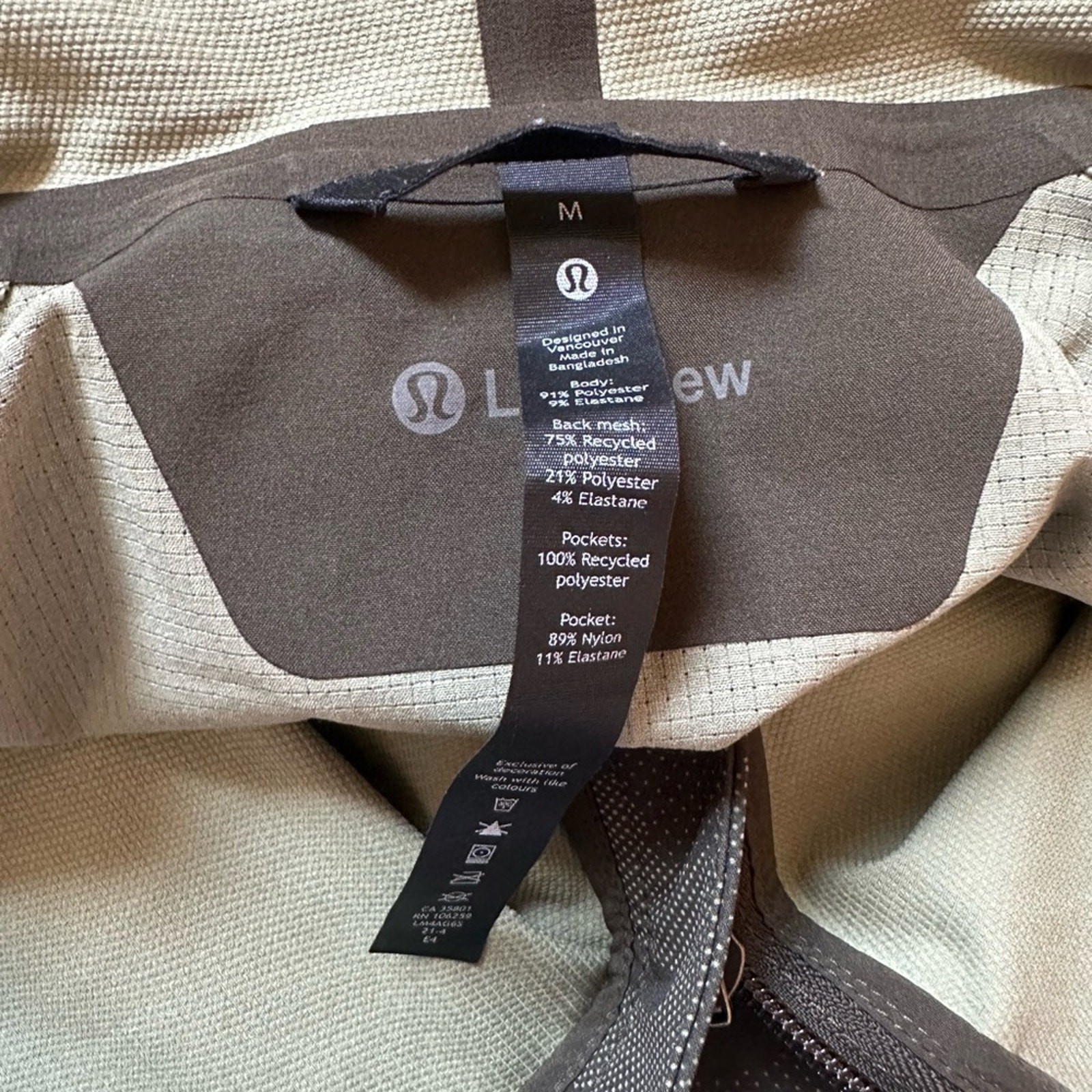 Lululemon Warp Light Packable JacketVariegated Ca… - image 9