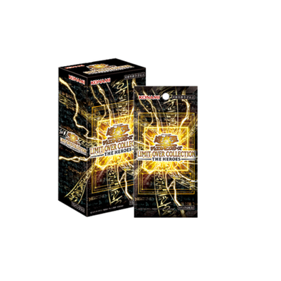 2箱　遊戯王　LIMIT OVER COLLECTION THE HEROES Yugioh Limit Over Collection - The Heroes Box Opening! - YouTube