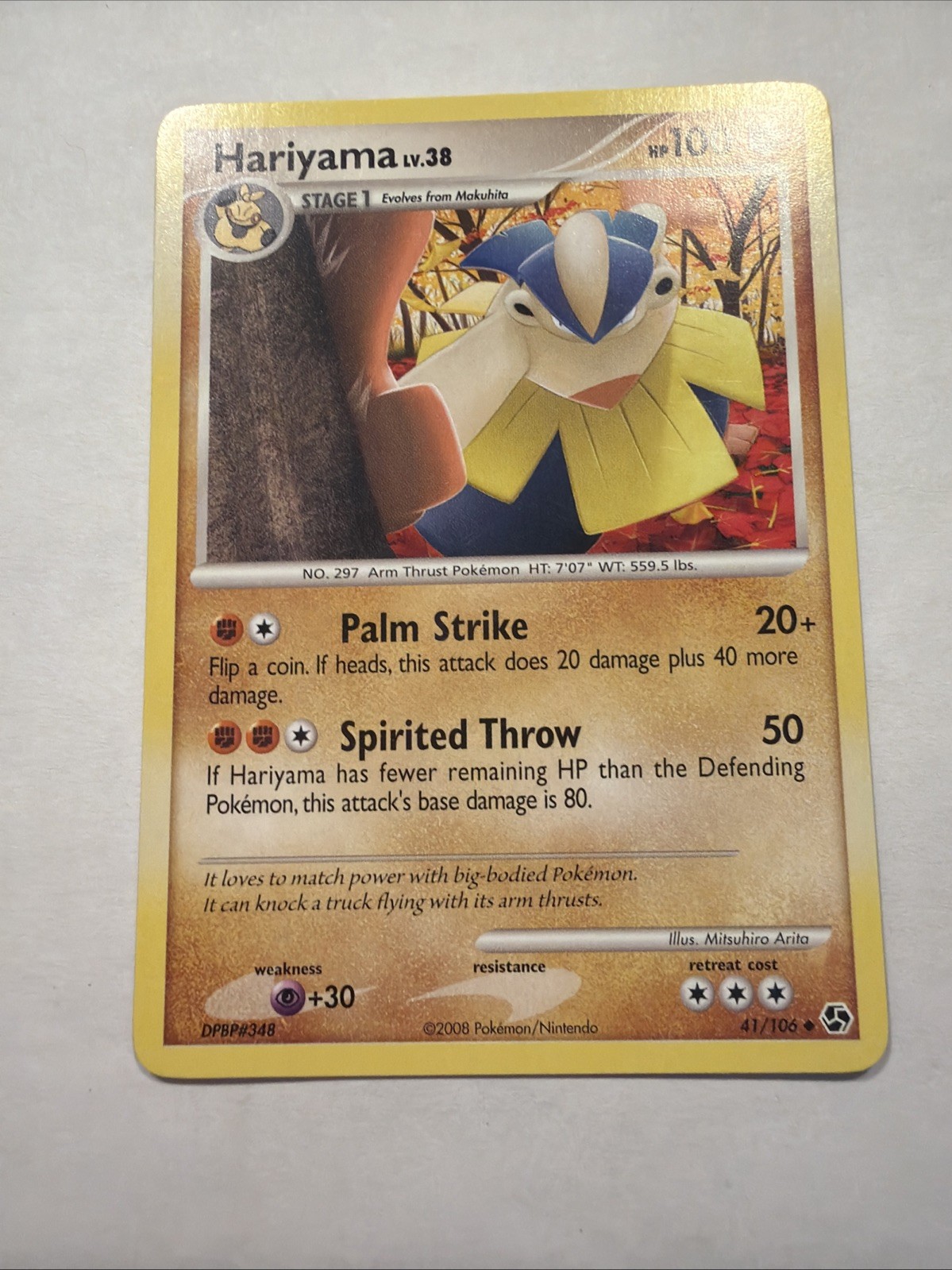 Hariyama Non-Holo 2008 Pokemon Card 41/106 Great Encounters Set LP