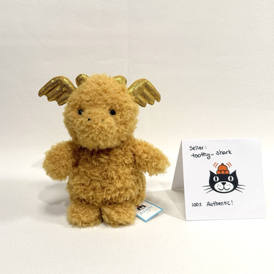 ジェリーキャット　ドラゴン　リトル　 golden dragon Jellycat Little Dragon BNWT - 100% Authentic - Golden Dragon