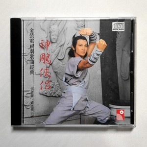 Andy Lau | eBay