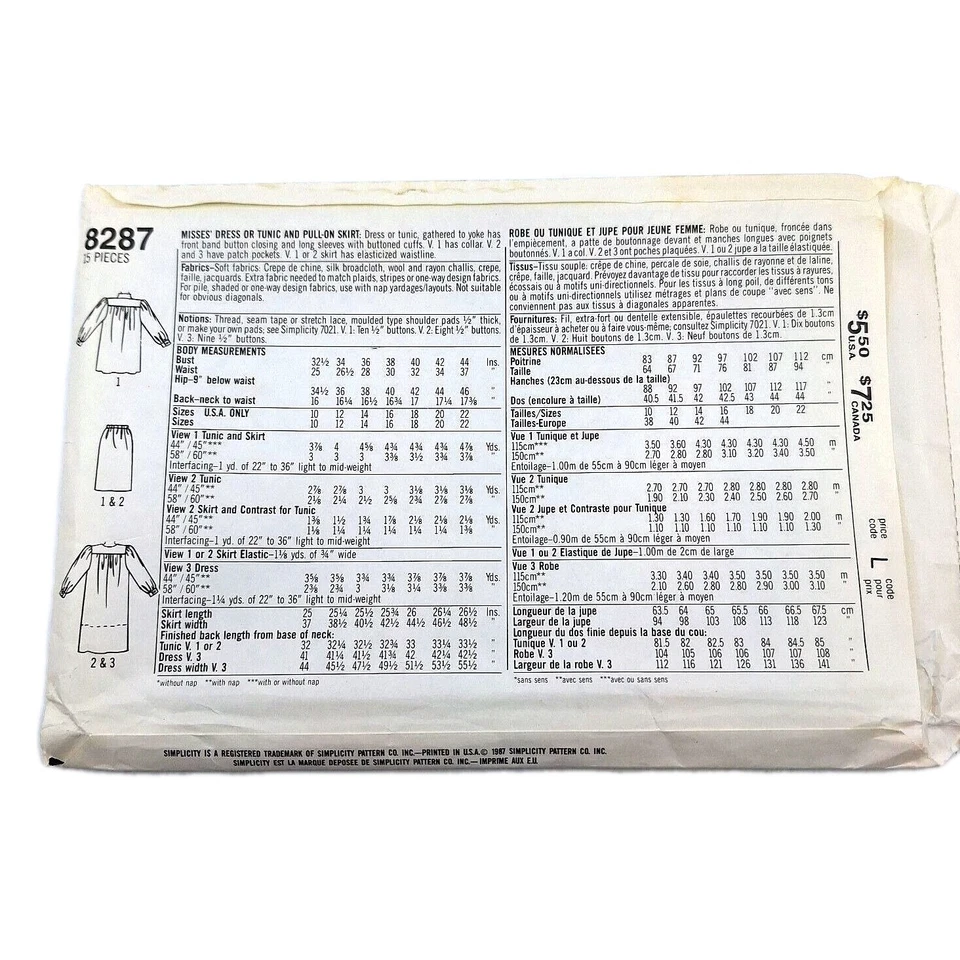 Simplicity 8287 VTG 80s Misses' Dress Tunic Skirt Sz 14-20 Pattern UC FF - Image 4 of 4