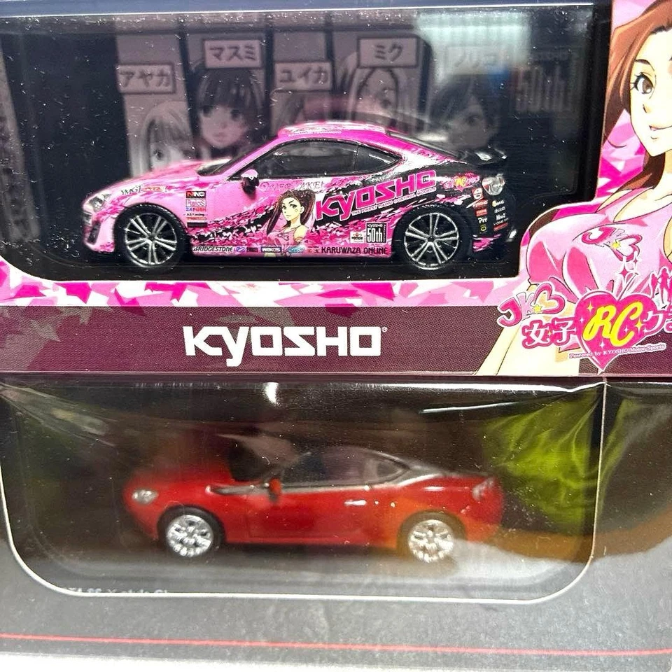 Kyosho 1/64 Toy Car Nanami Tsukamoto spec Toyota 86 Style CB 2 cars pair - Image 2 of 3