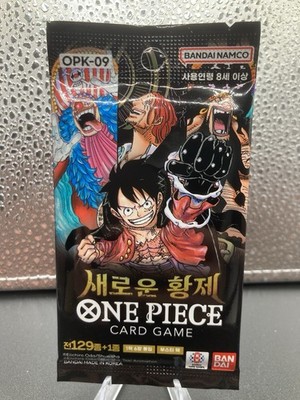One Piece Card Game - OP09 The New Emperor Booster Pack - Koreanisch