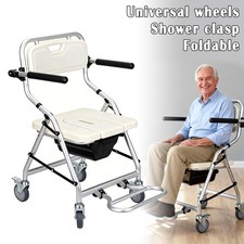 Foldable Wheeled Commode Chair Mobile Shower Wheelchair with Footrests