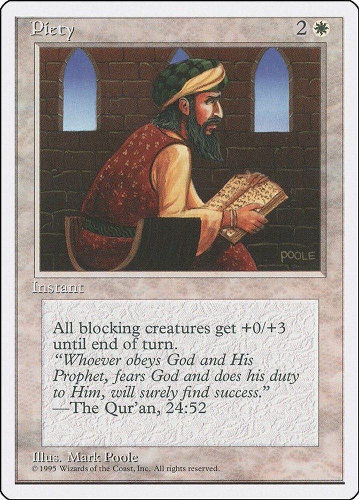 Piety - 41 - NM - Fourth Edition
