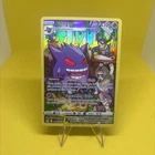Gengar TG06/TG30 Swsh11: Lost Origin Trainer Gallery Holo