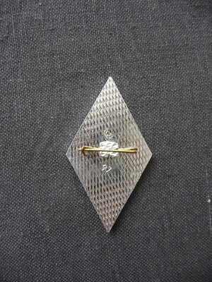 ancien Badge )) DYNAMO MOSCOU MOSCOW