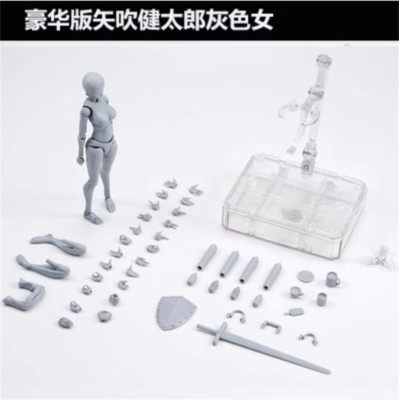 KUN Takarai Rihito Edition DX Set SHF Body Boy Girl Optional Color Ver. 15cm/6H