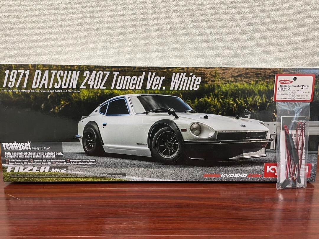 Kyosho Datsun 240z 1971 DATSUN 240Z Tuned Ver. White Decoration