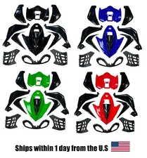 ATV Quad Body Plastic Front Rear Fender ATA125G Cheetah Coolster 3125C 3125CX 