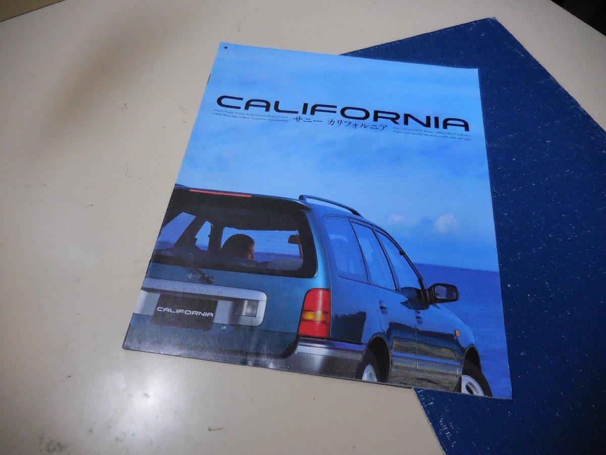 Nissan SUNNY CALIFORNIA Japanese Brochure 1993/12 Y10 GA15DS | eBay