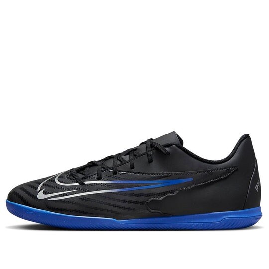 NIKE Phantom ナイキ　ファントム　GX Nike Gripknit Phantom GX Elite Dynamic Fit FG Blast Pack