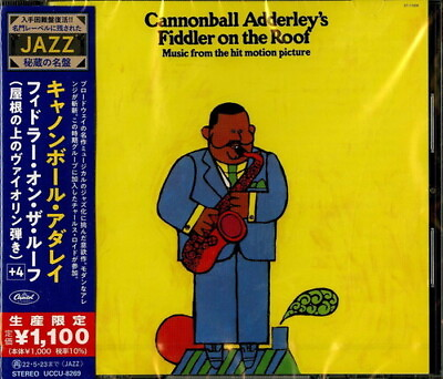 #ad Cannonball Adderley Fiddler On The Roof Japanese Reissue New CD Ltd Ed Ja $14.74