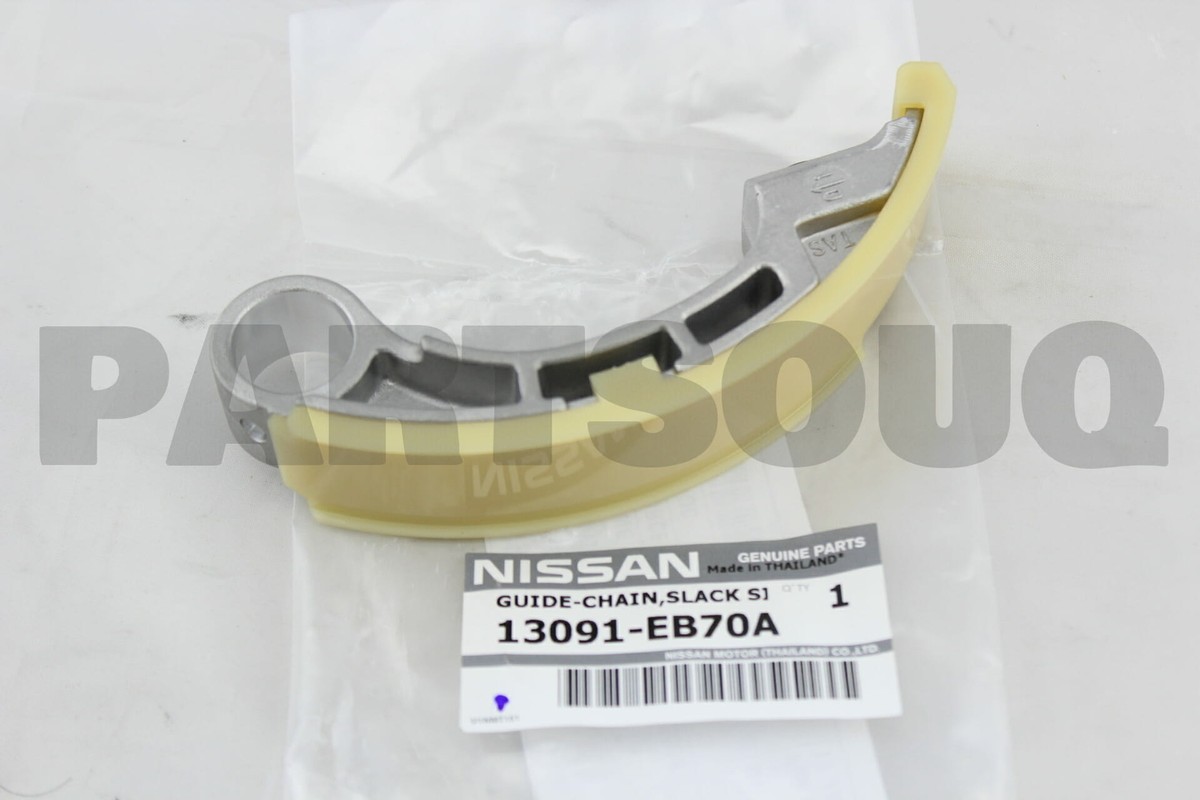 13091EB70A Genuine Nissan GUIDE-CHAIN,SLACK SIDE 13091-EB70A