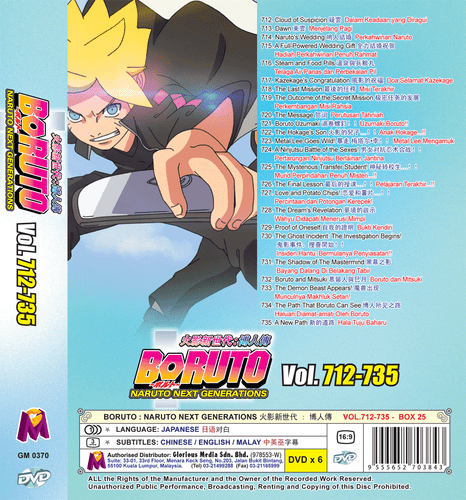 Dvd Anime Boruto Naruto Next Generations Vol 712 735 English Subs Region All Ebay