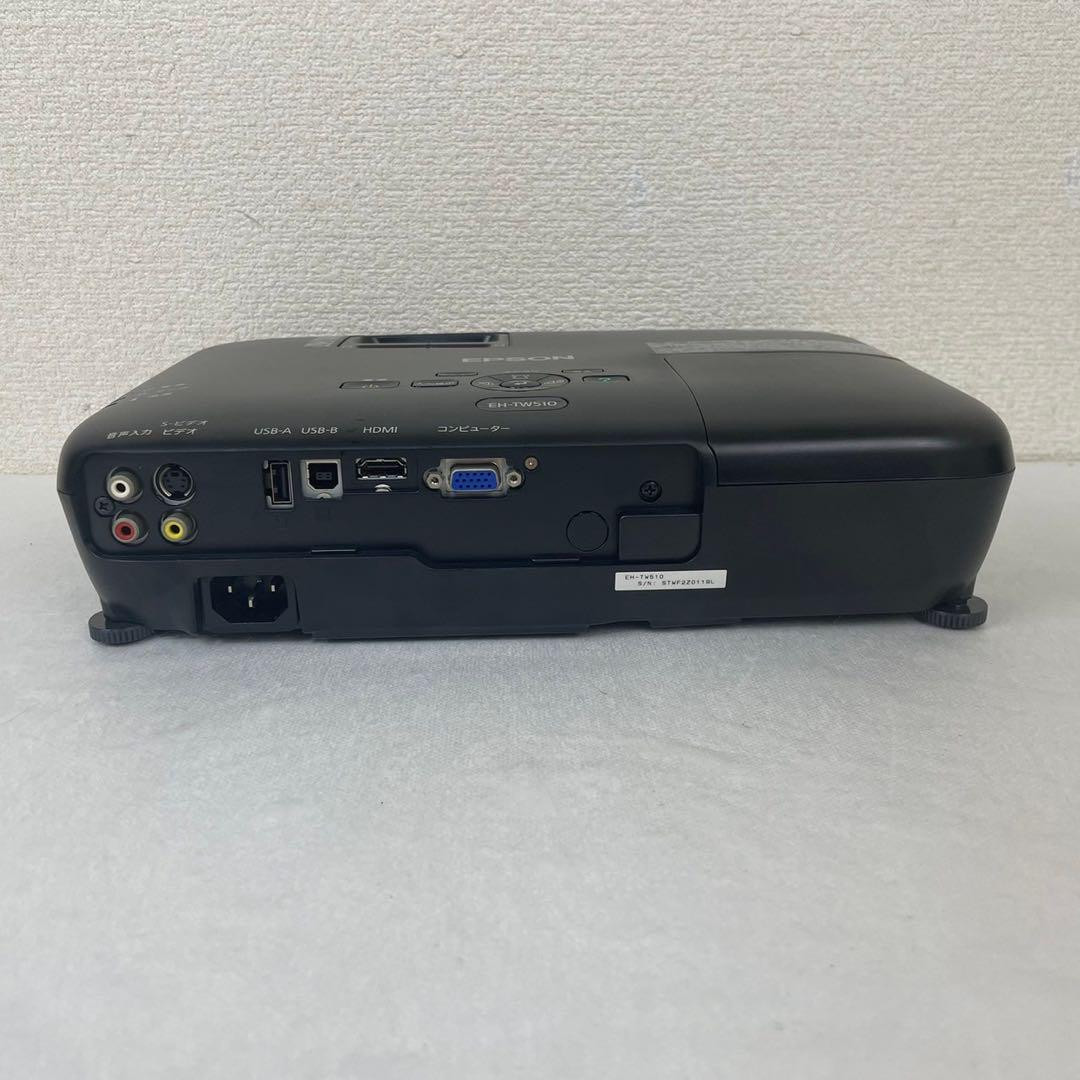 Epson Projector Eh-Tw510 3D 1080P Home Theater Easy Setup High 