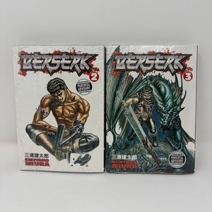 Berserk 2 | eBay