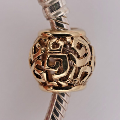 PANDORA 14KT GOLD AMAZING OPEN SCROLL WORKS CHARM,  #750464, RETIRED, RARE, NEW