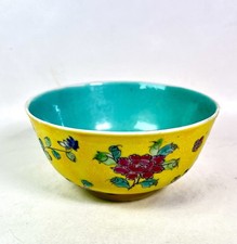 Antique Chinese Famille Rose Porcelain Bowl Painted Art Signed
