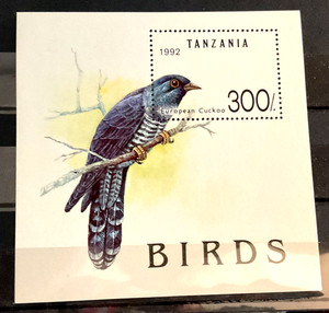 TANZANIA - 1992   BIRD ~ EUROPEAN CUCKOO             s/s       mnh       #25180
