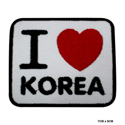 I LOVE Korea Logo gestickt Patch Bügelbild/Aufnähen Patch Batch