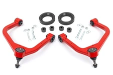 Rough Country 1.75" Leveling Kit for 2019-2026 GMC Sierra 1500 AT4 4WD - 1325RED