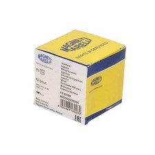 Einspritzventil MAGNETI MARELLI 805000000090