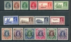 BAHRAIN 1938-41 KGV MH Set to 25R 16 Stamps cat £1000