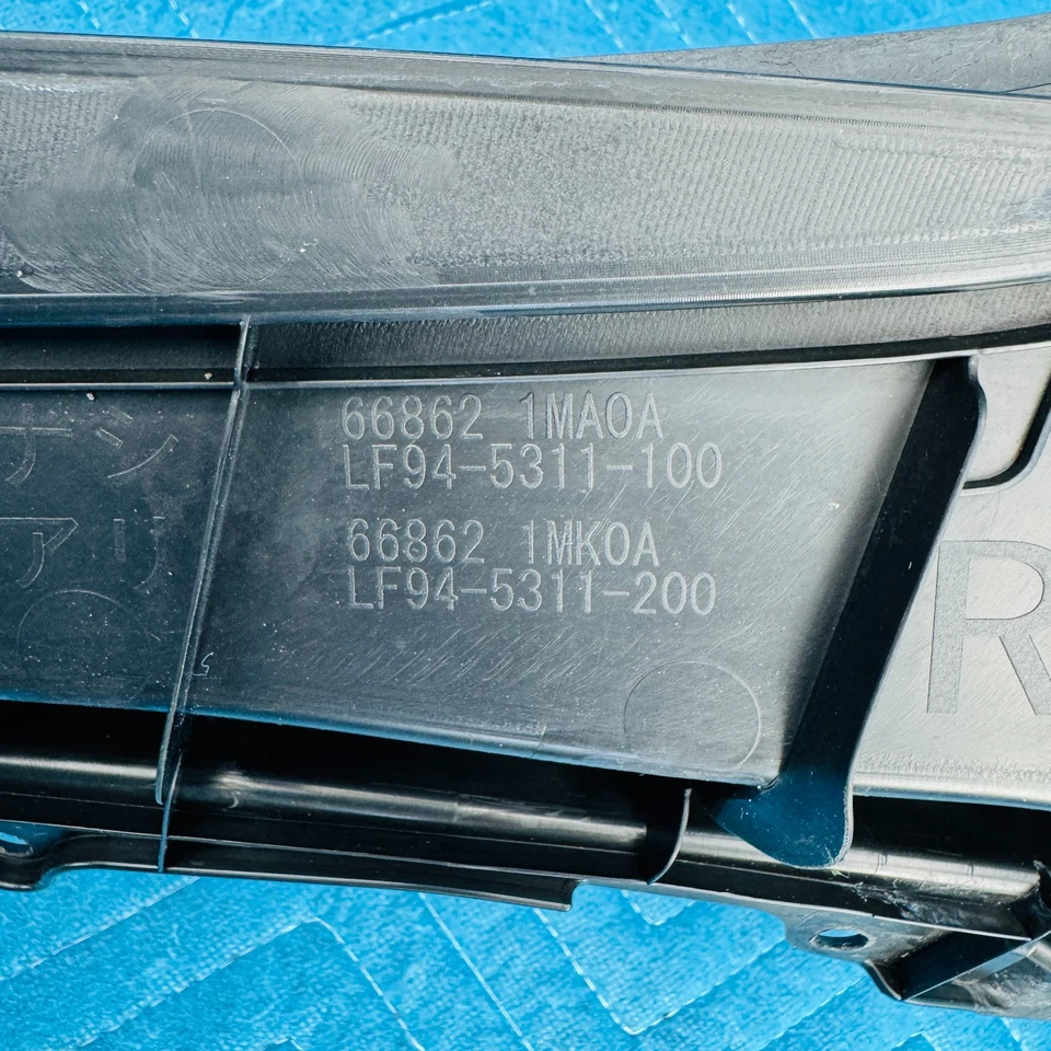 Cubierta de panel de ventilación superior cubierta capó derecho Infiniti M56 2011-2013 OEM 668621MA0A Foto 3 de 4