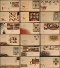First Day Covers FDC 2003-2005 Great Britain (18 separate covers)