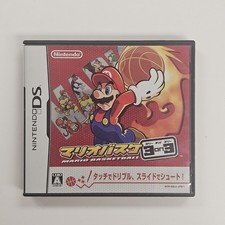 Mario Hoops 3 on 3 Nintendo DS Japanese Basketball Games NDS Used US SELLER