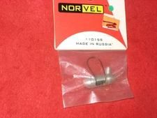 NU VINTAGE NORVEL AME BIG MIG 049 061 MUFFLER & CLAMP GLOW MODEL AIRPLANE ENGINE