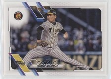 2021 Topps NPB Nippon Professional Baseball Suguru Iwazaki #20 0q1p