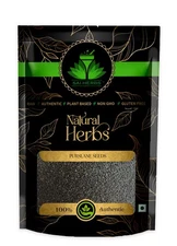 SAI HERBS Purslane Seeds - Luni Seeds - Good for Healthy Lifestyle