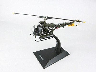 International Trade (KOKUSAI BOEKI) KB Wings H-13H Ground Self-Defense Force 1/7