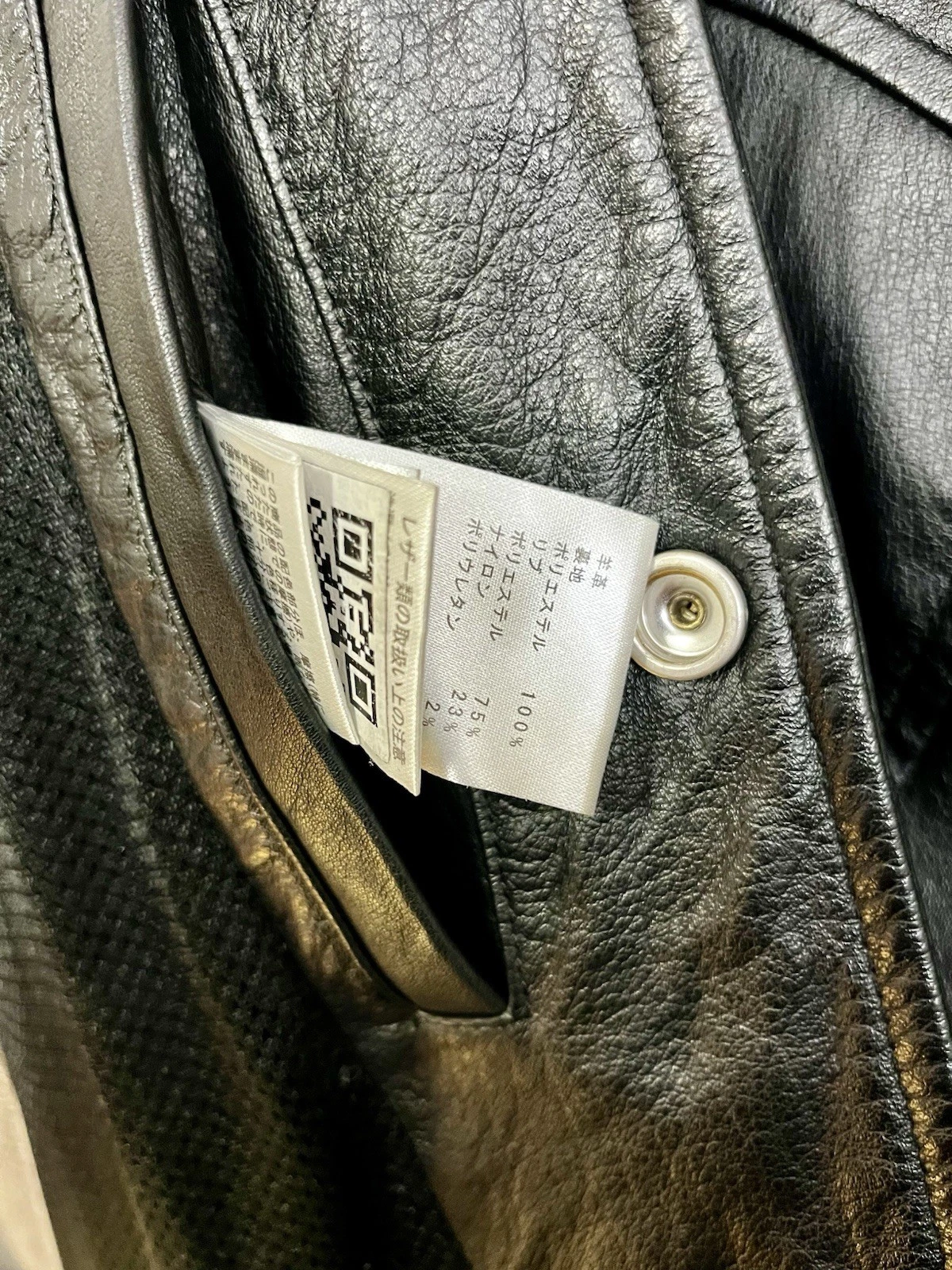 Rare Mastermind Japan MMJ Lambskin Leather Hoodie Size-XL Made in Japan π―π΅ - product detail image 19