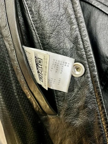 Rare Mastermind Japan MMJ Lambskin Leather Hoodie Size-XL Made in Japan 🇯🇵 image 19