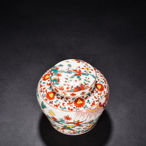 5,5" China alt antik Ming Chenghua Marke Porzellan Inschrift Kleinkind Spiel Topf - Bild 4 von 8