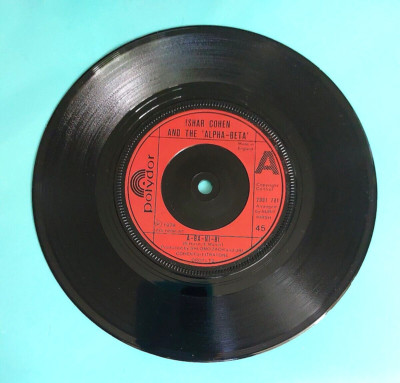ISHAR COHEN & THE 'ALPHA-BETA' - 2001 781 - A-BA-NI-BI / ILLUSIONS 1978 (1584)