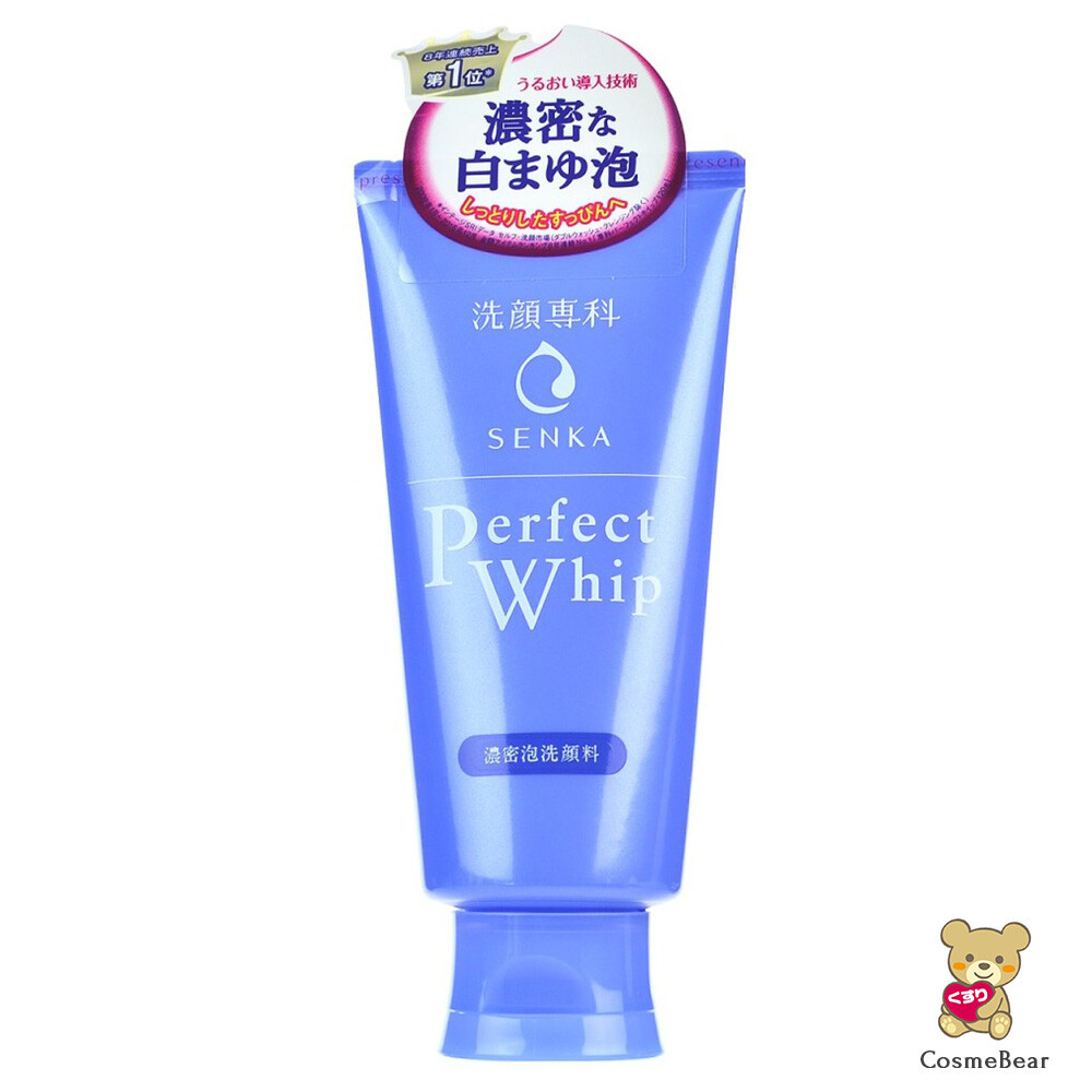 best senka cleanser