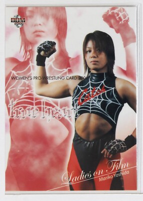 Mariko Yoshida (No.105) - 2006 BBM Women's Pro-Wrestling Trading