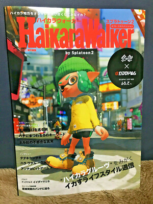 Urologie Am Thie De Toys Hobbies Tv Movie Character Toys Splatoon 2 Octo Expansion Haikara Walker By Splatoon 2 Art Fan Book 18 Japan