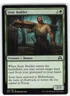 Stoic Builder *PLAYSET* Magic MtG x4 Shadows over Innistrad SP