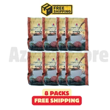 8 Packs DXN Lingzhi Black Coffee Ganoderma Reishi Instant Classic Cafe