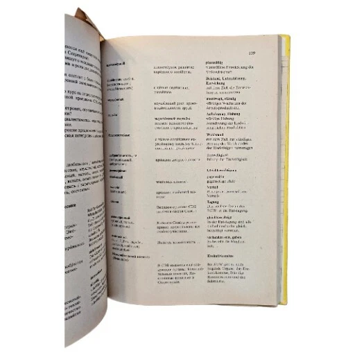 DDR Libro de Texto Ruso Intensivo para Avanzados Ejercicios Redewendungen Dialog - Imagen 4 de 4