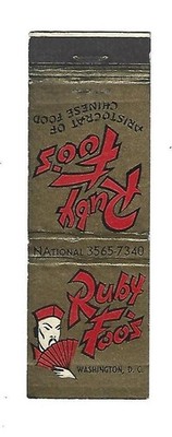 Ruby Foo's - Washington, D.C.   Matchcover    Aristocrat of Chinese Food