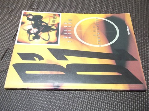 Used book band score B'z+bad communication