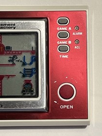 Nintendo Game & Watch Mario's Cement Factory (3D Printed Battery Cover, *Read*)