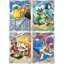 Pokemon Chinese Gem Pack 4 Card Prices | Holo, Rare, & Graded Cards